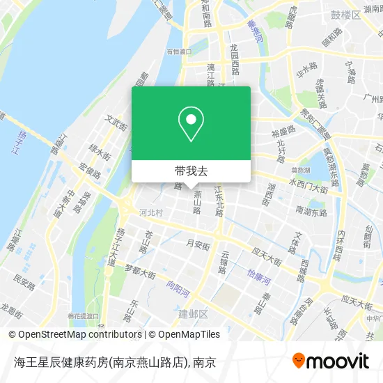 海王星辰健康药房(南京燕山路店)地图
