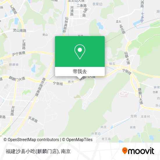 福建沙县小吃(麒麟门店)地图