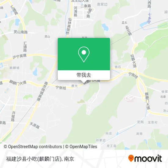 福建沙县小吃(麒麟门店)地图