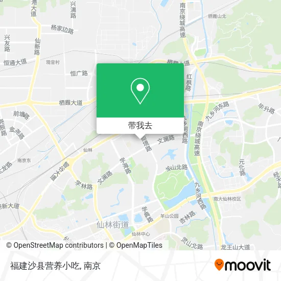 福建沙县营养小吃地图
