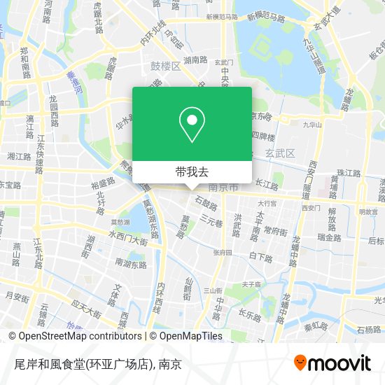 尾岸和風食堂(环亚广场店)地图