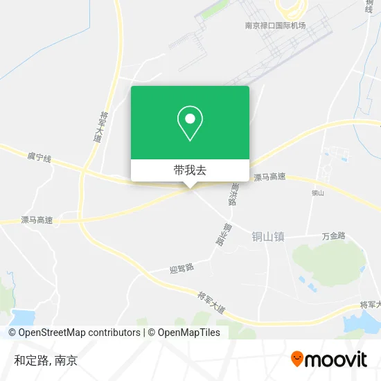 和定路地图