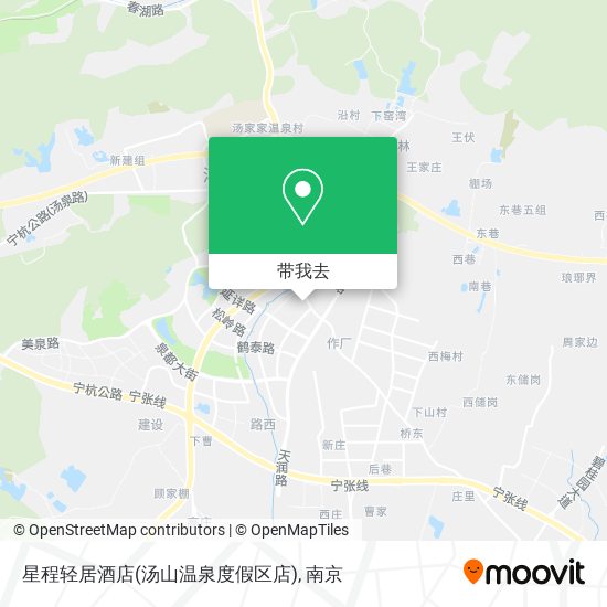 星程轻居酒店(汤山温泉度假区店)地图