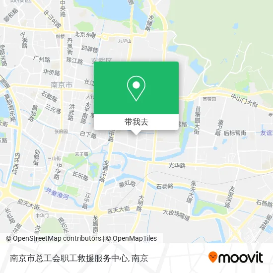 南京市总工会职工救援服务中心地图