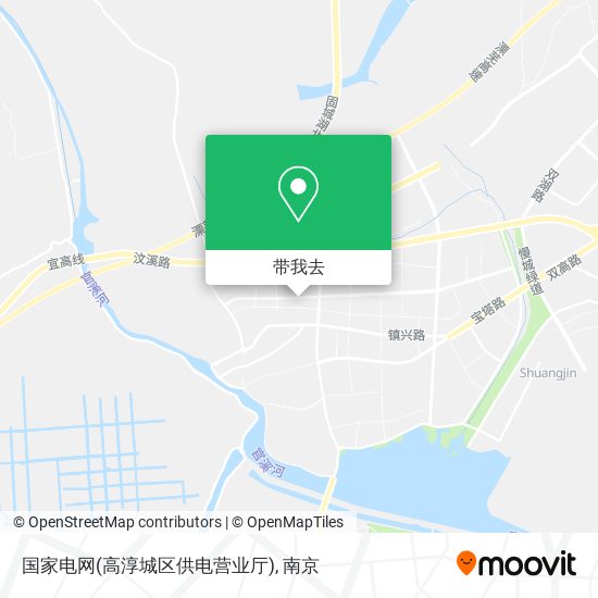 国家电网(高淳城区供电营业厅)地图