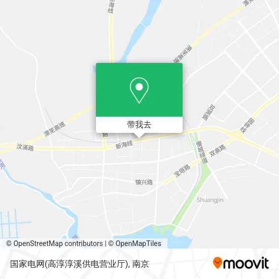 国家电网(高淳淳溪供电营业厅)地图