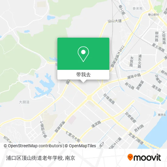 浦口区顶山街道老年学校地图