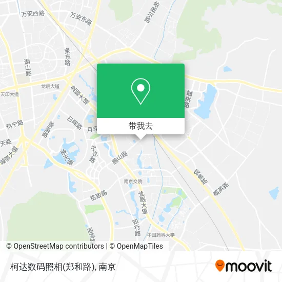 柯达数码照相(郑和路)地图