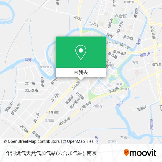 华润燃气天然气加气站(六合加气站)地图