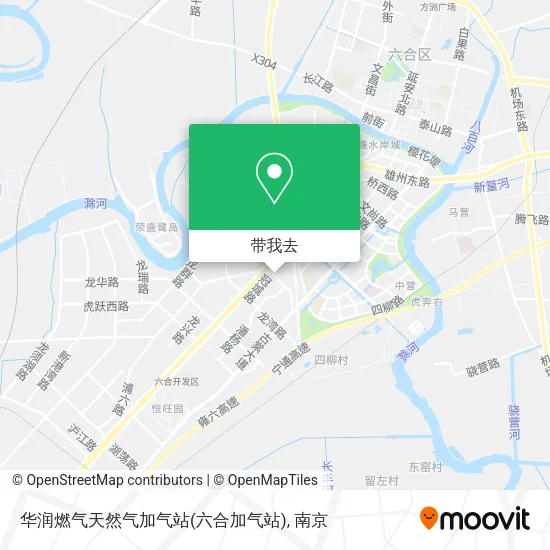 华润燃气天然气加气站(六合加气站)地图