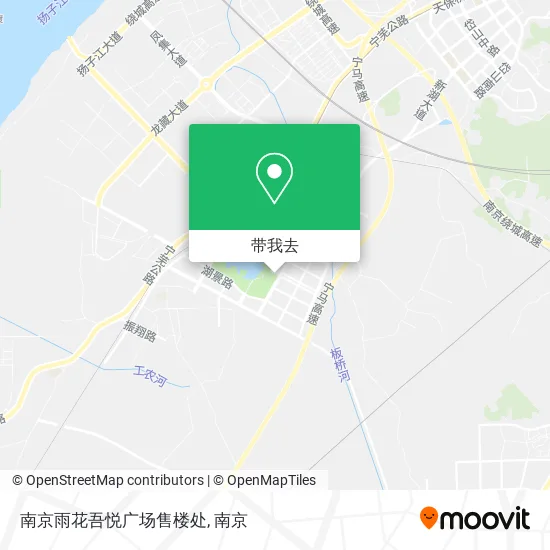 南京雨花吾悦广场售楼处地图