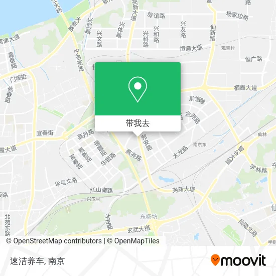 速洁养车地图