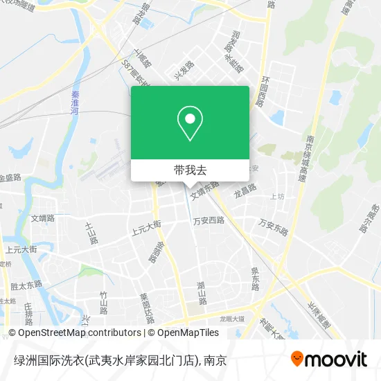 绿洲国际洗衣(武夷水岸家园北门店)地图