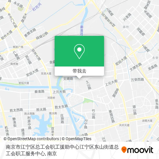 南京市江宁区总工会职工援助中心江宁区东山街道总工会职工服务中心地图