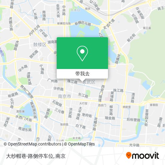 大纱帽巷-路侧停车位地图