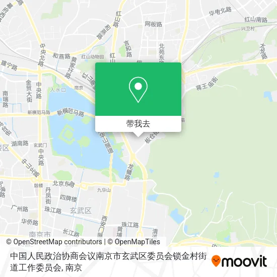 中国人民政治协商会议南京市玄武区委员会锁金村街道工作委员会地图