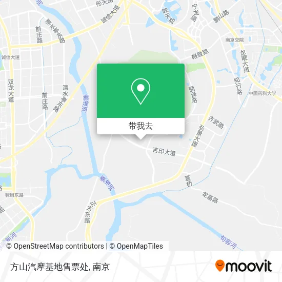 方山汽摩基地售票处地图