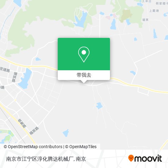 南京市江宁区淳化腾达机械厂地图