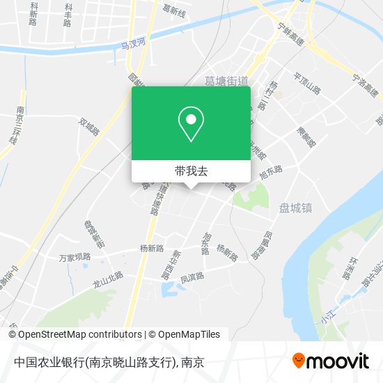 中国农业银行(南京晓山路支行)地图