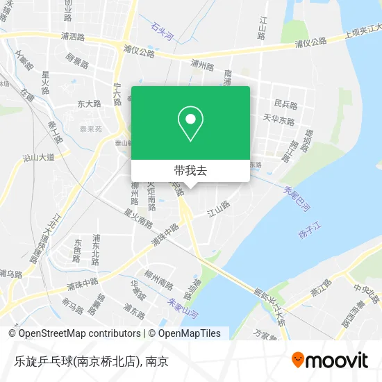 乐旋乒乓球(南京桥北店)地图