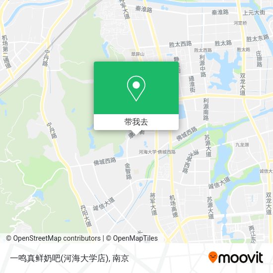 一鸣真鲜奶吧(河海大学店)地图