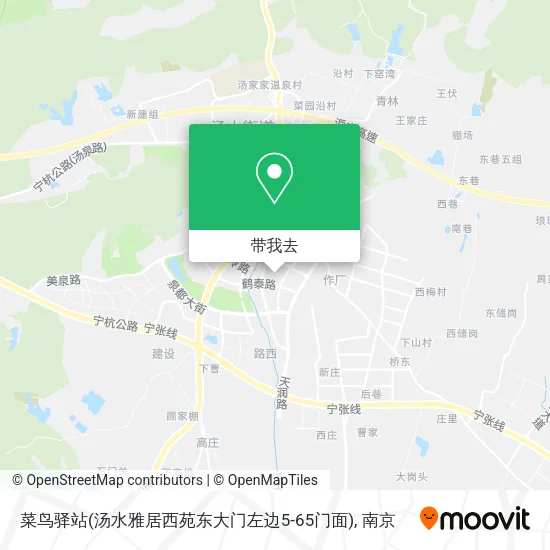菜鸟驿站(汤水雅居西苑东大门左边5-65门面)地图
