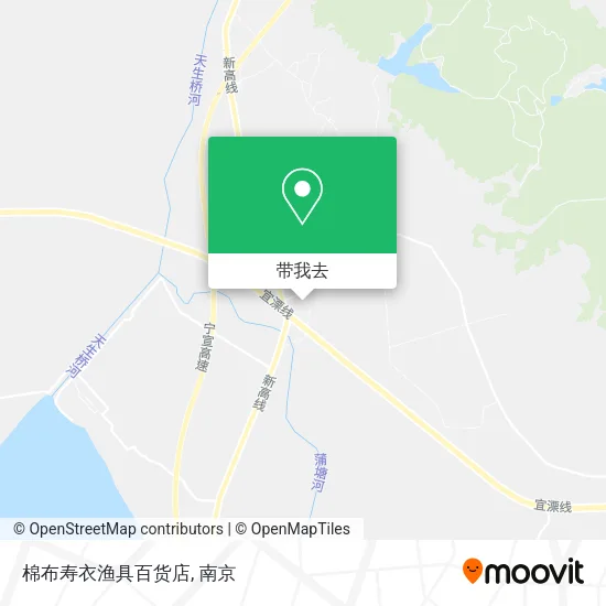 棉布寿衣渔具百货店地图