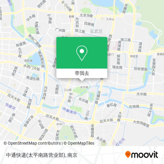 中通快递(太平南路营业部)地图