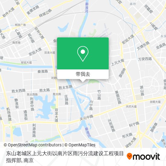 东山老城区上元大街以南片区雨污分流建设工程项目指挥部地图