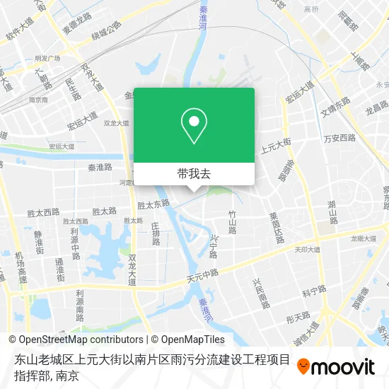 东山老城区上元大街以南片区雨污分流建设工程项目指挥部地图