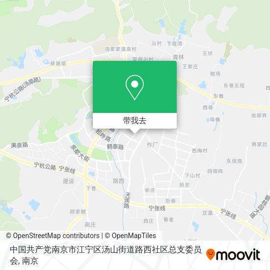 中国共产党南京市江宁区汤山街道路西社区总支委员会地图