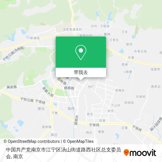 中国共产党南京市江宁区汤山街道路西社区总支委员会地图