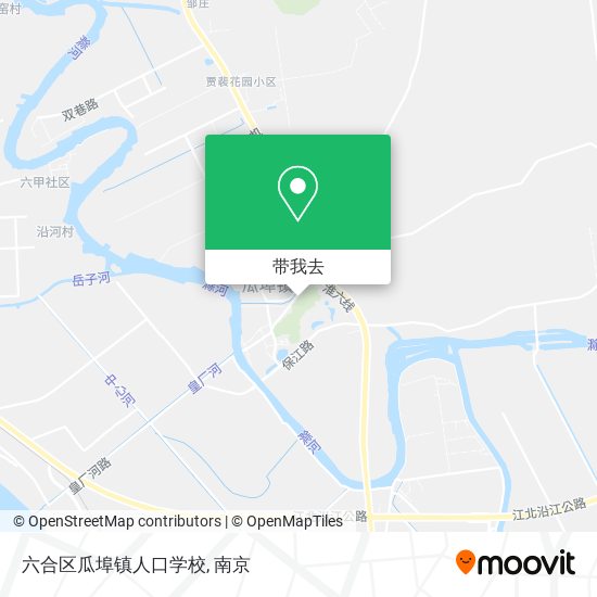 六合区瓜埠镇人口学校地图