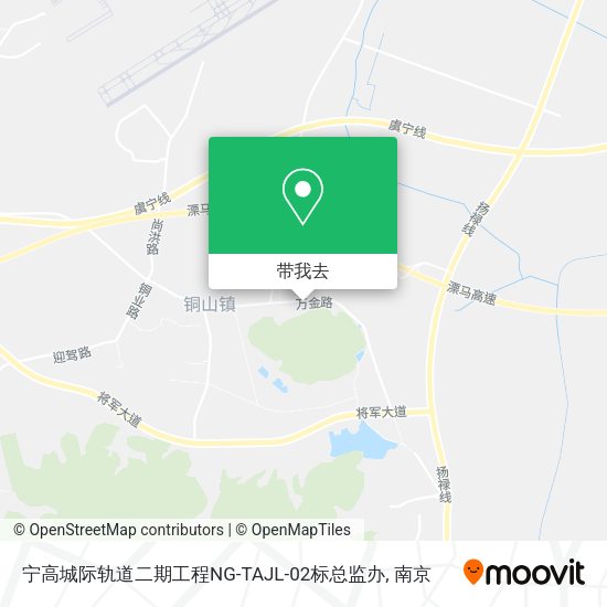 宁高城际轨道二期工程NG-TAJL-02标总监办地图
