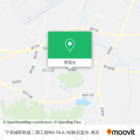 宁高城际轨道二期工程NG-TAJL-02标总监办地图
