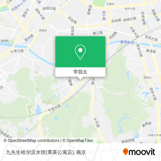 九先生哈尔滨水饺(菁英公寓店)地图