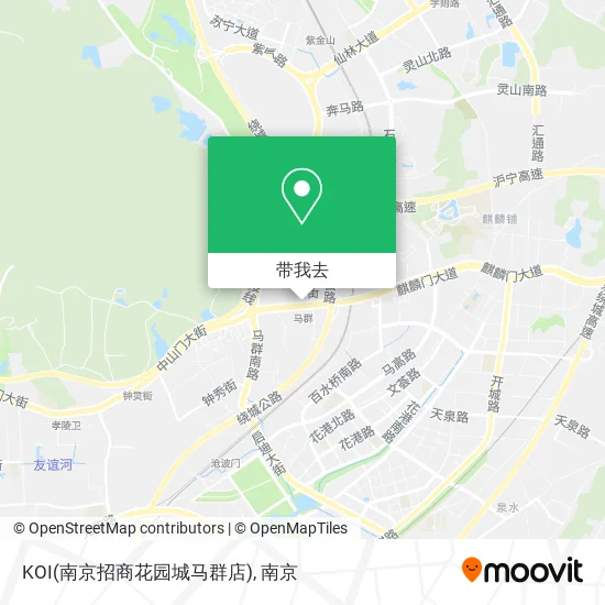 KOI(南京招商花园城马群店)地图