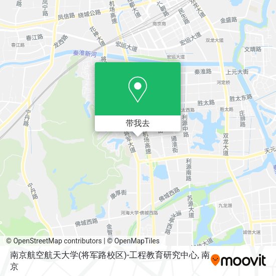 南京航空航天大学(将军路校区)-工程教育研究中心地图