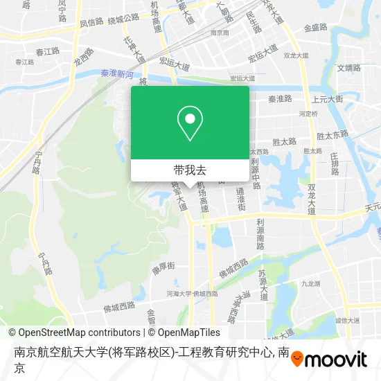 南京航空航天大学(将军路校区)-工程教育研究中心地图
