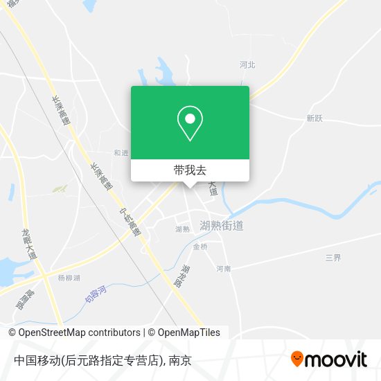 中国移动(后元路指定专营店)地图