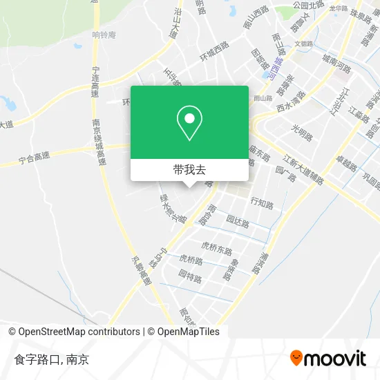食字路口地图