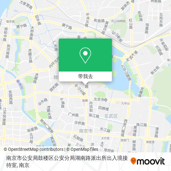 南京市公安局鼓楼区公安分局湖南路派出所出入境接待室地图