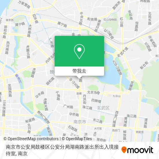 南京市公安局鼓楼区公安分局湖南路派出所出入境接待室地图