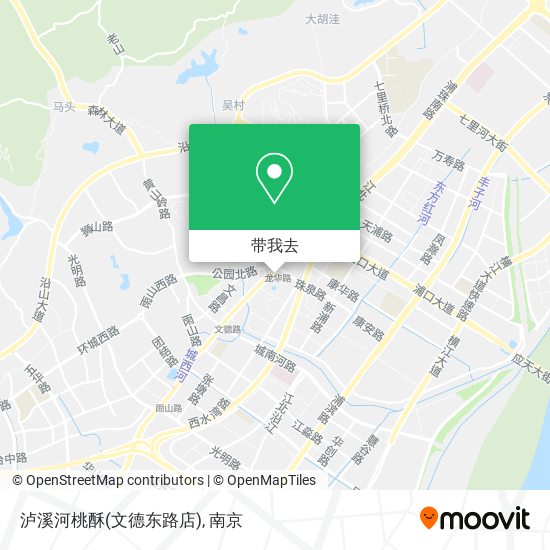 泸溪河桃酥(文德东路店)地图