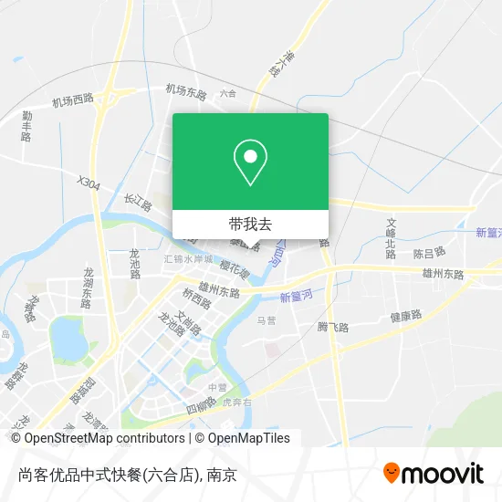 尚客优品中式快餐(六合店)地图