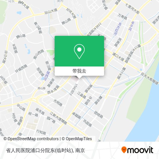 省人民医院浦口分院东(临时站)地图