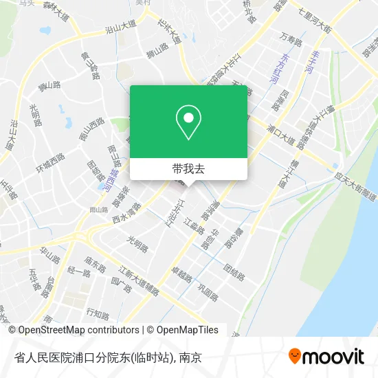 省人民医院浦口分院东(临时站)地图