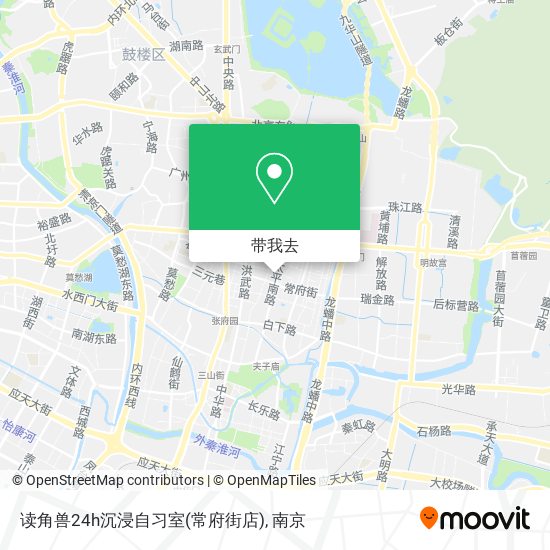 读角兽24h沉浸自习室(常府街店)地图