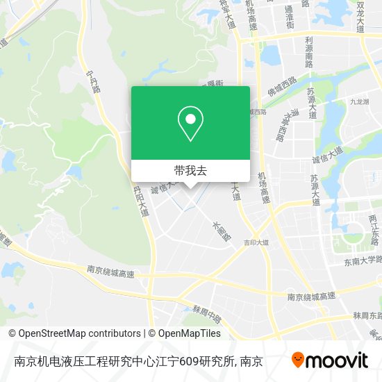 南京机电液压工程研究中心江宁609研究所地图