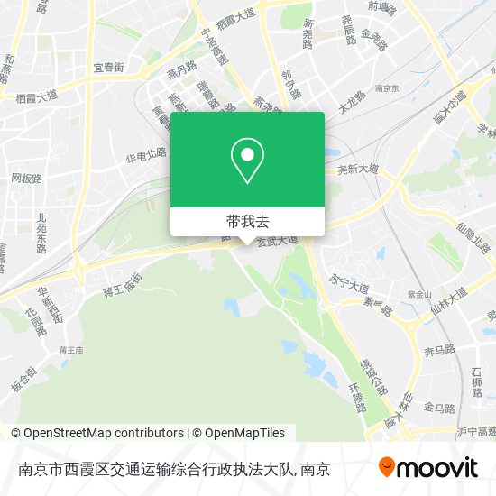 南京市西霞区交通运输综合行政执法大队地图